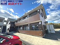 三重県志摩市阿児町神明：物件画像／賃貸メイトFC 伊勢中央店　株式会社賃貸コンサルティング