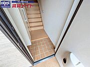 同型反転タイプの画像です