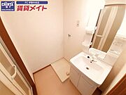 同型反転タイプ参考写真