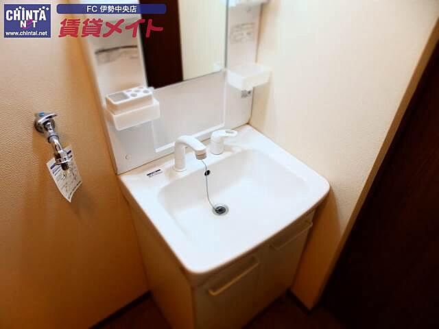 洗面