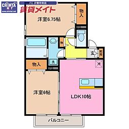 近鉄山田線 明野駅 徒歩28分