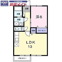 近鉄鳥羽線 五十鈴川駅 徒歩22分 1階/-