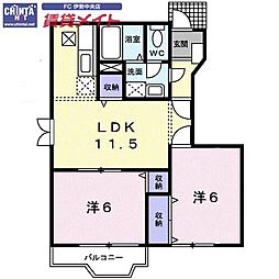 🉐敷金礼金0円！🉐参宮線 五十鈴ヶ丘駅 徒歩12分