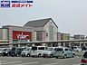 周辺：バローミタス伊勢店 669m