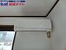 設備：別部屋参考写真です