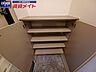 収納：同建物別部屋反転写真です