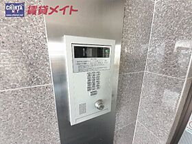 三重県津市藤方（賃貸マンション3LDK・9階・56.70㎡） その16