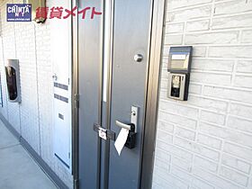 三重県津市高茶屋小森町（賃貸アパート1R・1階・29.25㎡） その15