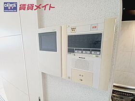 三重県津市西丸之内（賃貸マンション1LDK・7階・45.12㎡） その15