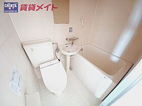 三重県津市一身田平野（賃貸マンション1K・3階・24.75㎡） その5