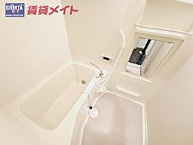 三重県津市末広町（賃貸アパート1LDK・2階・45.32㎡） その5