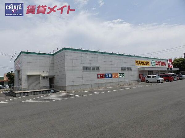 三重県津市久居新町(賃貸アパート1K・2階・24.79㎡)の写真 その25