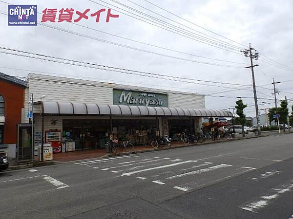 画像19:フレッシュマーケットマルヤス　橋南店