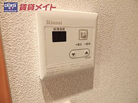 三重県津市栗真町屋町（賃貸マンション1R・3階・18.63㎡） その19