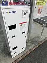 三重県津市末広町（賃貸アパート1LDK・1階・37.13㎡） その13