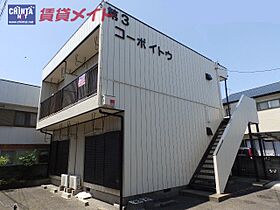 三重県津市白塚町（賃貸アパート1K・2階・25.00㎡） その1