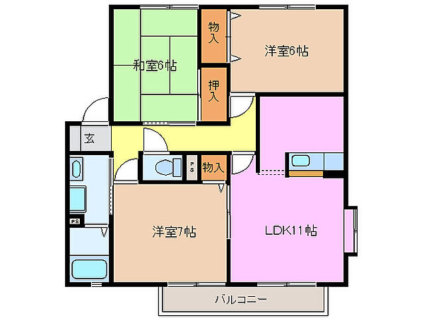 三重県津市垂水(賃貸アパート3LDK・2階・67.85㎡)の写真 その2