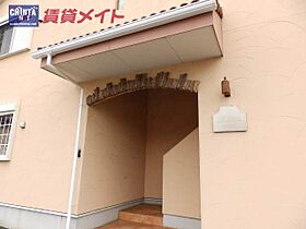 三重県津市幸町（賃貸アパート1LDK・2階・45.50㎡） その6