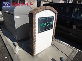 三重県津市高茶屋小森上野町（賃貸アパート1K・2階・30.03㎡） その7