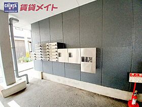 三重県津市江戸橋１丁目（賃貸マンション1R・3階・20.00㎡） その8