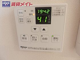 三重県津市藤方（賃貸アパート1LDK・2階・43.14㎡） その30