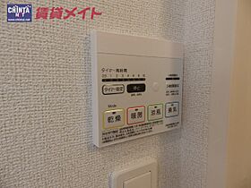 三重県津市一身田平野（賃貸アパート1R・1階・36.25㎡） その16