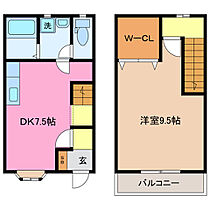 三重県津市藤方（賃貸テラスハウス1DK・1階・47.64㎡） その2