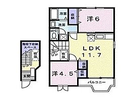 三重県津市白塚町（賃貸アパート2LDK・2階・58.12㎡） その2