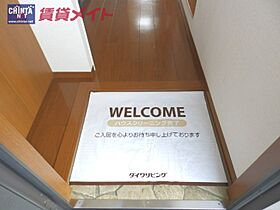 三重県津市高茶屋１丁目（賃貸アパート1K・2階・30.03㎡） その14