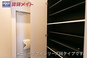 三重県津市城山３丁目（賃貸アパート1K・1階・33.20㎡） その19