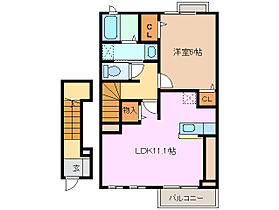 三重県津市高洲町（賃貸アパート1LDK・2階・46.09㎡） その2