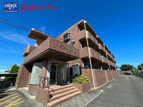 三重県津市白塚町(賃貸マンション1LDK・2階・42.35㎡)の写真 その1