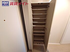 三重県津市西丸之内（賃貸マンション1LDK・6階・45.12㎡） その26