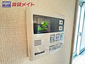 三重県津市白塚町（賃貸アパート1LDK・1階・46.55㎡） その25