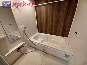 三重県津市高茶屋５丁目（賃貸アパート1LDK・1階・50.05㎡） その5