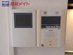 三重県津市西丸之内（賃貸マンション1LDK・2階・45.12㎡） その16