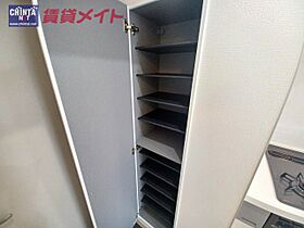 三重県津市西古河町（賃貸マンション1K・4階・28.00㎡） その17