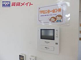 三重県津市長岡町（賃貸アパート1LDK・1階・47.82㎡） その14