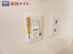 三重県津市一身田中野（賃貸アパート1LDK・1階・40.80㎡） その17