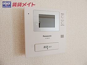 三重県津市白塚町（賃貸アパート2LDK・2階・58.12㎡） その15