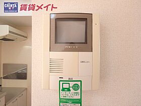 三重県津市高洲町（賃貸アパート1LDK・1階・37.13㎡） その15