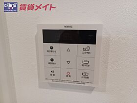 三重県津市芸濃町椋本（賃貸アパート1LDK・2階・30.00㎡） その27