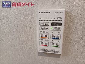 三重県津市芸濃町椋本（賃貸アパート1LDK・2階・30.00㎡） その28