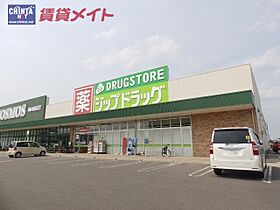 三重県津市上浜町５丁目（賃貸アパート1LDK・1階・48.46㎡） その24