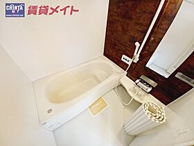 三重県津市住吉町（賃貸アパート1LDK・1階・45.54㎡） その5