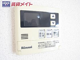 三重県津市北丸之内（賃貸マンション3LDK・7階・81.50㎡） その23