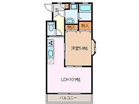 三重県津市末広町（賃貸アパート1LDK・2階・40.68㎡） その2