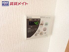 三重県津市末広町（賃貸アパート1LDK・2階・40.68㎡） その21