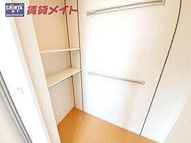 三重県津市芸濃町椋本（賃貸アパート2LDK・3階・54.23㎡） その12