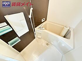 三重県津市桜橋３丁目（賃貸マンション1K・5階・24.00㎡） その5